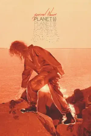 Planet (i) (Clear Red Vinyl) Trending