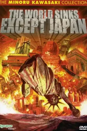 Hot Picks The World Sinks Except Japan