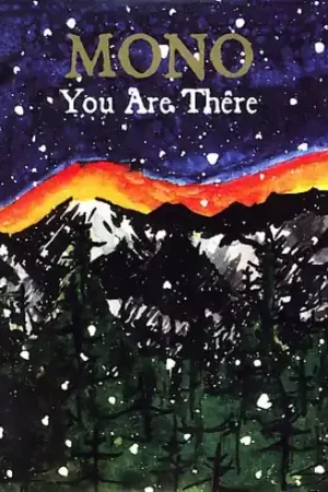 Best Price You Are There [LP]