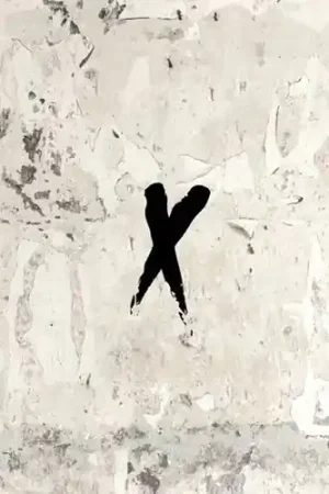 No Minimum Order Yes Lawd! [LP]