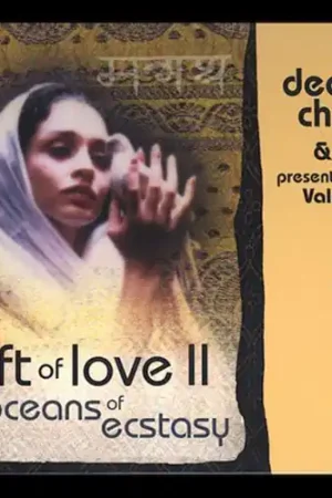 A Gift Of Love, Vol. 2 Clearance