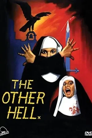 Today Only The Other Hell