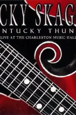 Price Drop Live at the Charleston Music Hall