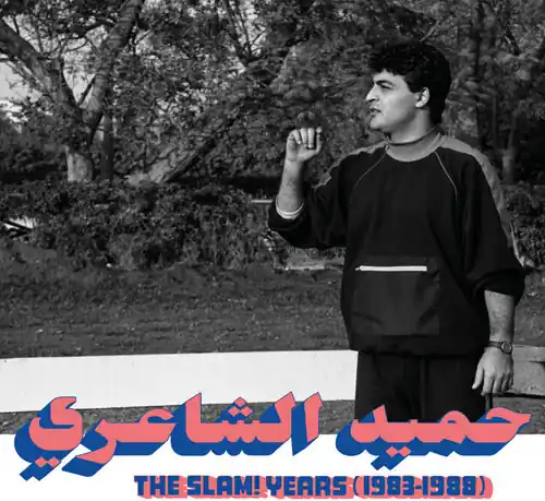 Slam Years Free Delivery
