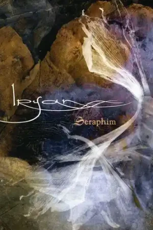 Seraphim Next Day Delivery