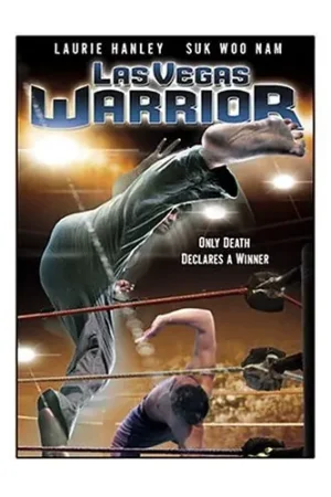 Shop Now Las Vegas Warrior