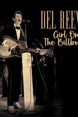 Girl On The Billboard (Mod) Next Day Delivery