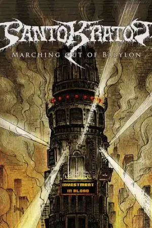 Marching Out of Babylon Bargain