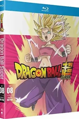 Must Have Dragon Ball Super: Part Eight