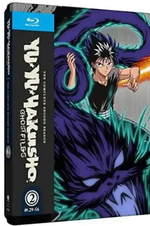 Yu Yu Hakusho: Season Two Best Seller