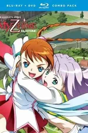 Instant Buy My Otome: The Complete Series