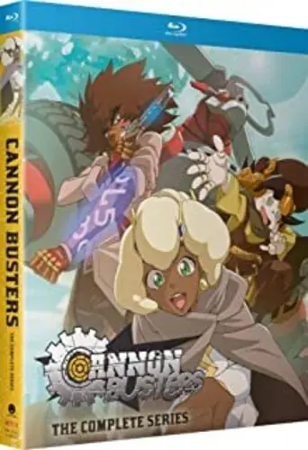 Today Only Cannon Busters: Complete Season (2pc) / (2pk Sub)