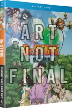 Top Pick Dr Stone: Season 3 Part 2 (4pc) (W/Dvd) / (Box Ws)