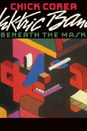 Limited Edition Beneath The Mask