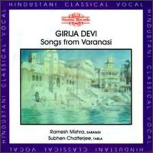 Wholesale Songs from Varanasi