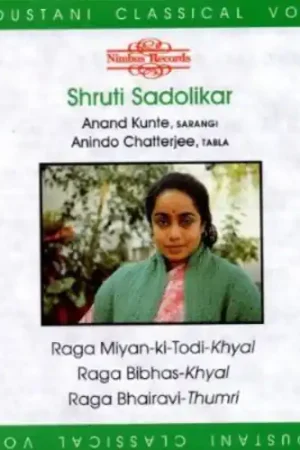 Ragas: Miyan-Ki-Todi-Khyal Bibhas-Khyal Bhairavi Limited Time