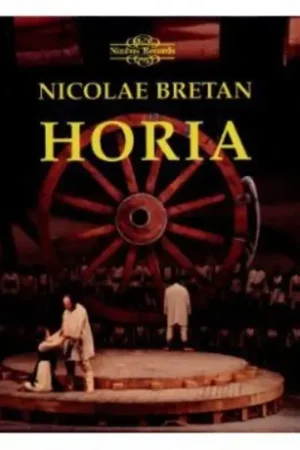 Horia Place Order
