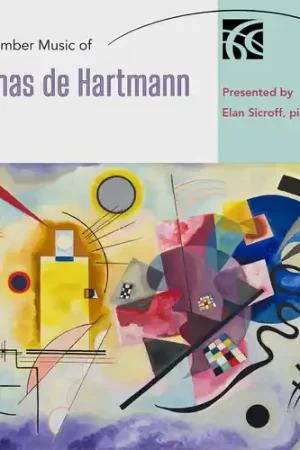 Chamber Music New Release