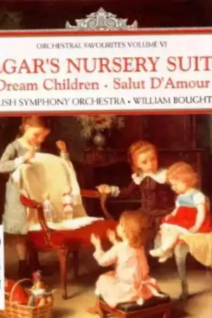 Factory Price Nursery Suite / Dream Children / Salut D'amour