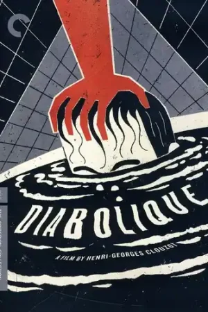 Diabolique (Criterion Collection) Price Drop