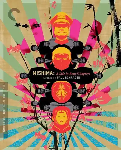 Fresh Stock Mishima: A Life in Four Chapters (Criterion Collection)