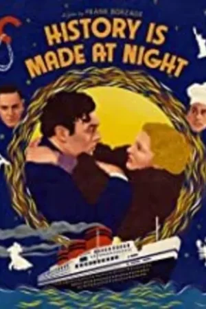 Next Day Delivery History Is Made at Night (Criterion Collection)