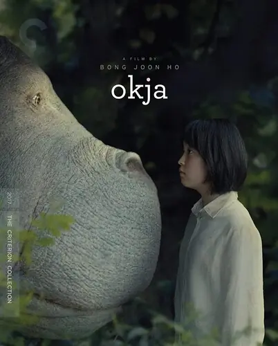 Sale Okja Bd
