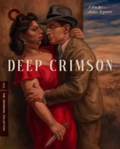 Shop Now Deep Crimson (Sub) (Ws)
