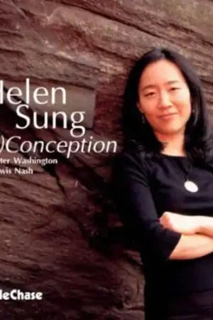 (Re)Conception Hot Deal