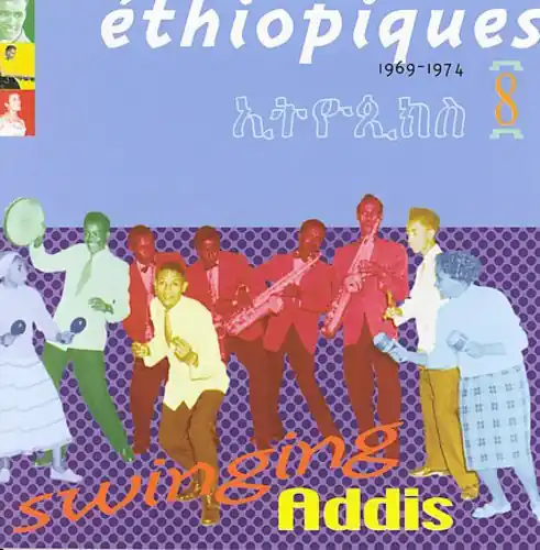 Brand New Ethiopiques, Vol. 8: Swinging Addis