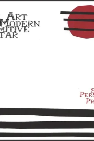 Art Of Modern-Primitive Guitar Instant Buy