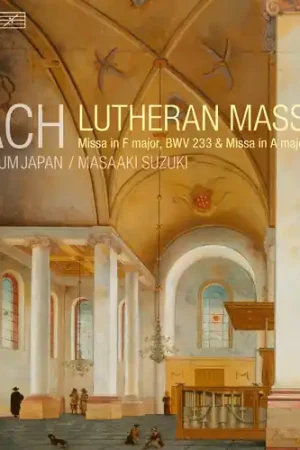 Bach: Lutheran Masses, Vol. 2 Deal