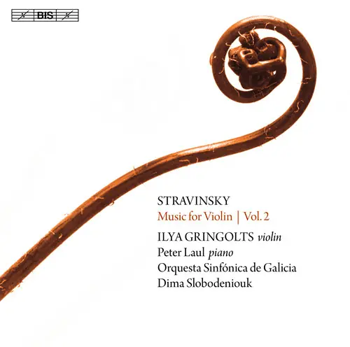 Order Now Music for Violin 2