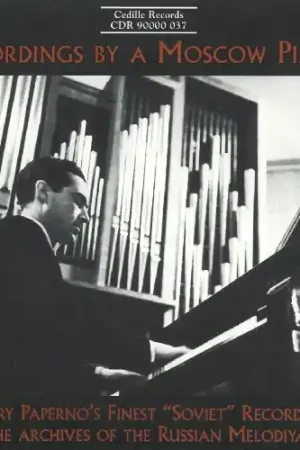 Special Discount Piano Works: Brahms, Liszt, Chopin, Grieg, Etc