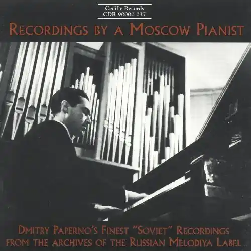 Special Discount Piano Works: Brahms, Liszt, Chopin, Grieg, Etc