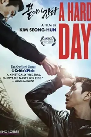 Genuine A Hard Day