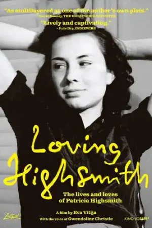 Loving Highsmith New Arrival
