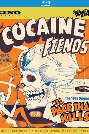 While Supplies Last Cocaine Fiends / Pace That Kills (Forbidden Fruit