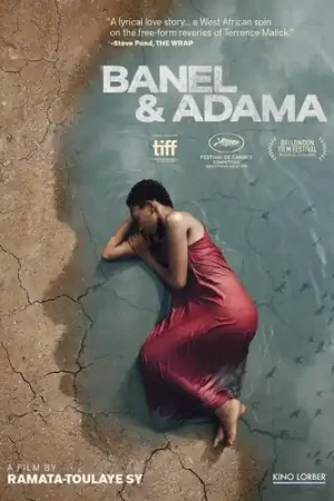 Limited Edition Banel & Adama