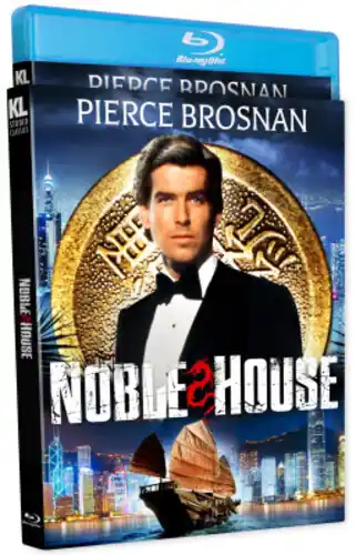 Noble House (2pc) / (Sub Ws) Grab Now
