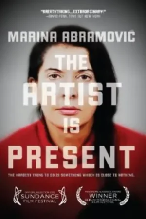 Premium Marina Abramovic: The Artist Is Present