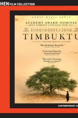 Place Order Timbuktu