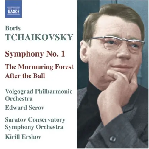 Symphony 1 One Day Deal
