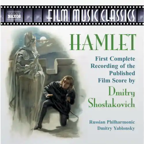 Get Yours Hamlet