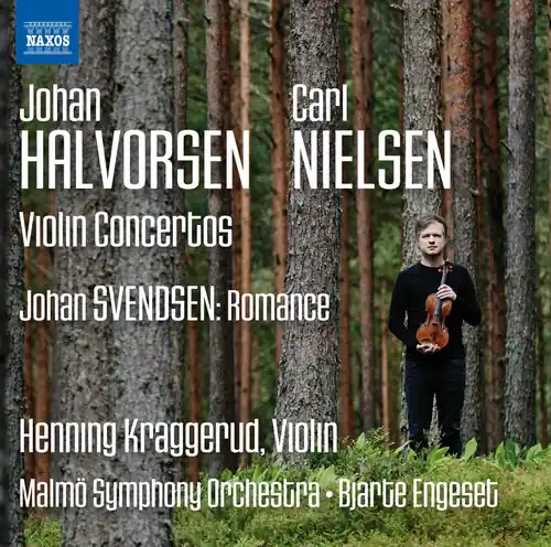 Violin Concertos Direct From Factory