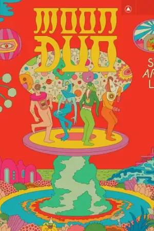 Stars Are The Light [LP] Limited Edition