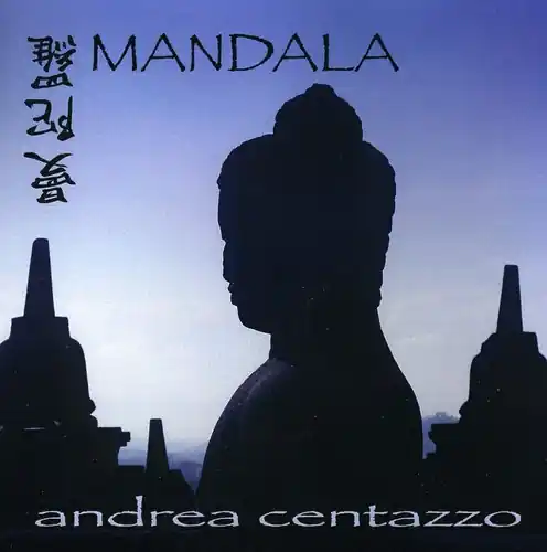 Mandala Last Chance