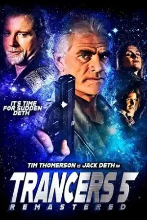Trancers 5: Sudden Deth Authentic