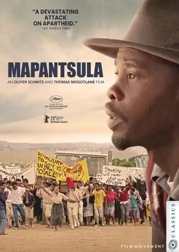 Discount Mapantsula