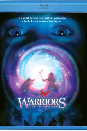 Warriors Of Virtue / (Sub) Trusted Brand